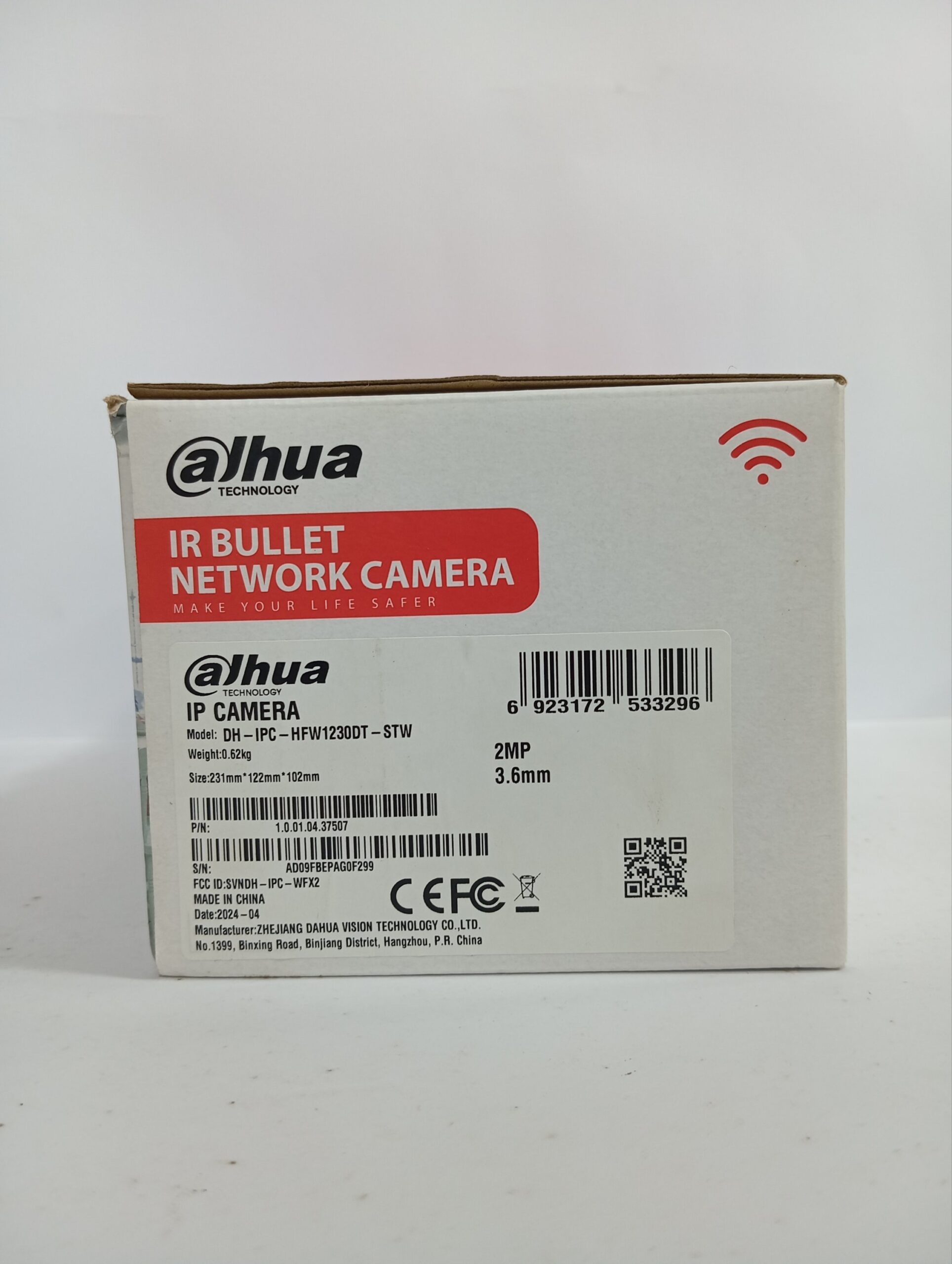dahua IR BULLET NETWORK CAMERA, DH-IPC-HFW1230DT -STW - Image 5