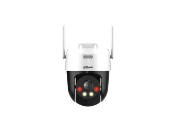 dahua NETWORK PT CAMERA, DH-P3AE-PV OUTDOOR PAN TILT WIFI CAMERA