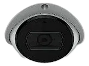 Tiandy TC-C35XS I3W/2.8mm - Photo 1